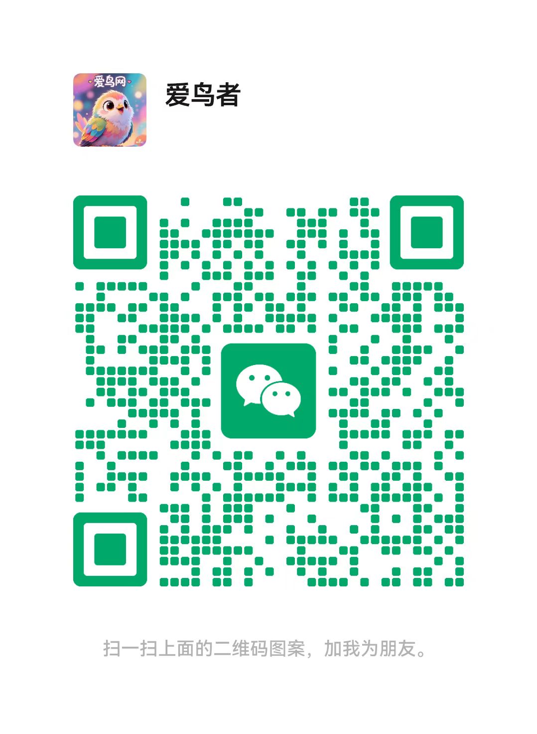 mmexport1746860632334.jpg