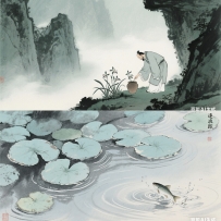 对句